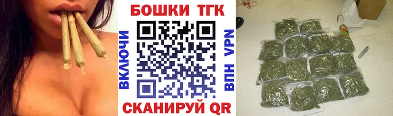 Что такое Дегтярск МЕТАМФЕТАМИН  Кокаин  ГАШ  СОЛЬ  Меф  Бошки Шишки 