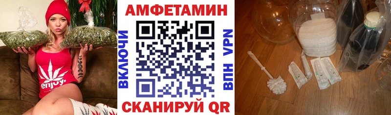 где продают наркотики  гидра как зайти  Amphetamine 97%  Дегтярск 