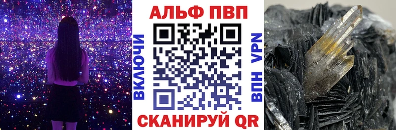 А ПВП СК КРИС Дегтярск