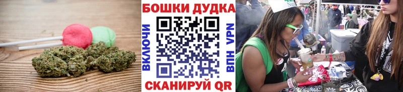 Cannafood конопля  купить   kraken вход  Дегтярск 