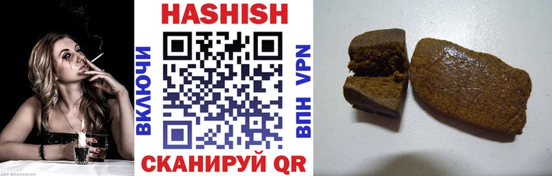 ГАШ VHQ  Дегтярск 