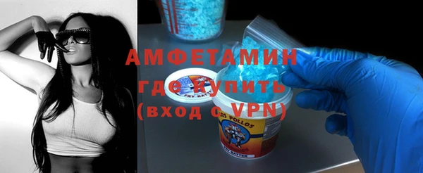 a pvp Абаза