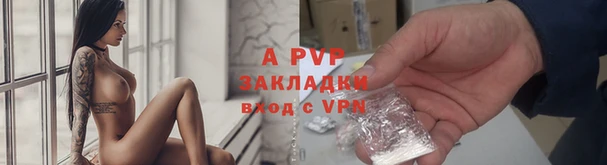 ешки Абдулино