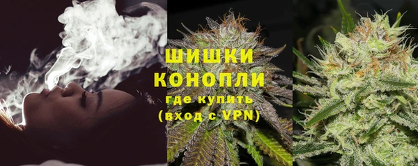 ALPHA-PVP Семикаракорск